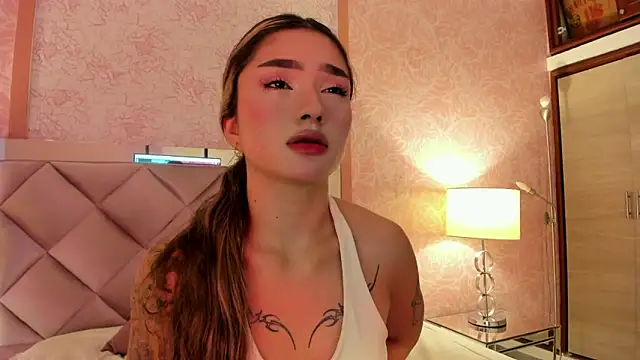 Arianavillada online show from 11/14/25, 03:43