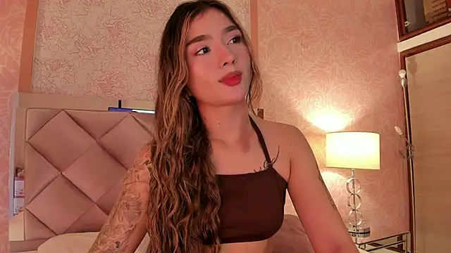 Arianavillada online show from 12/19/25, 03:21