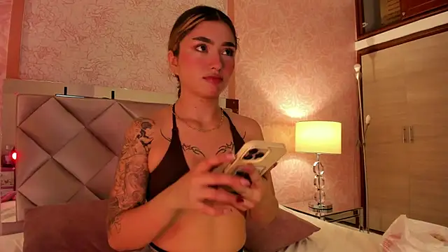 Arianavillada online show from 11/28/25, 03:28