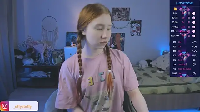 CallMeEffy1 online show from 12/16/25, 04:22