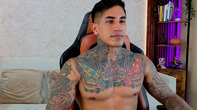 AdanReilly online show from 03/19/26, 07:58