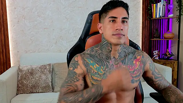 AdanReilly online show from 03/26/26, 08:51