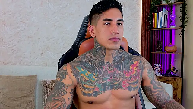 AdanReilly online show from 03/01/26, 03:56