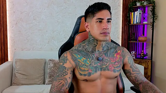 AdanReilly online show from 04/04/26, 03:40