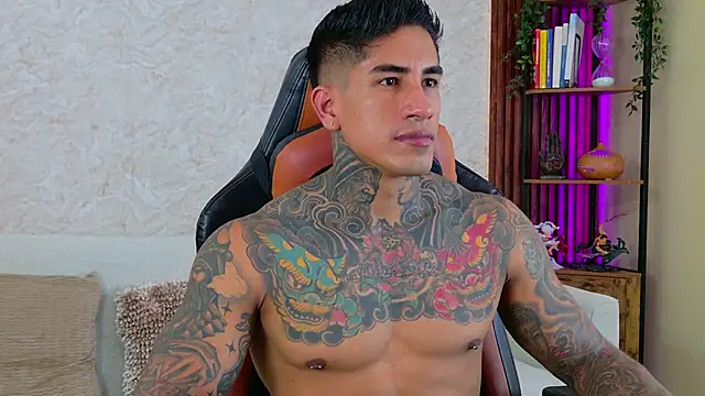 AdanReilly online show from 01/18/26, 03:59