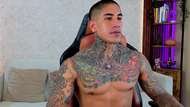 AdanReilly online show from 04/11/26, 04:10