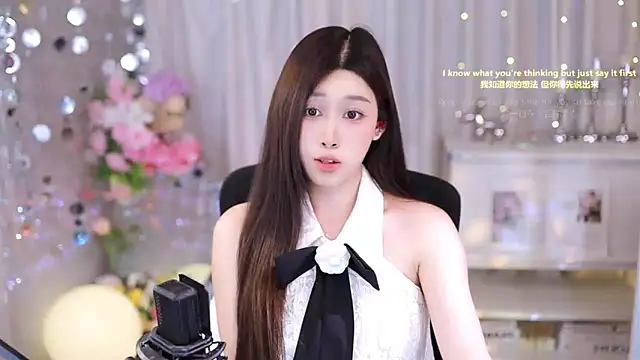 Snapshot of SleepArtist chatting on 09/28/25, 12:45 SleepArtist online show from 09/28/25, 12:45
