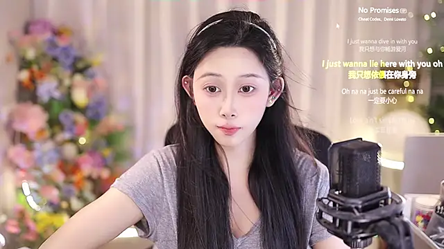 Snapshot of SleepArtist chatting on 03/11/25, 11:37 SleepArtist online show from 03/11/25, 11:37
