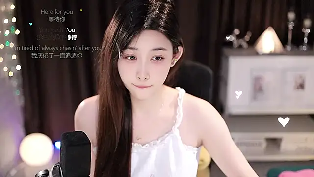 Snapshot of SleepArtist chatting on 07/13/26, 01:21 SleepArtist online show from 07/13/26, 01:21