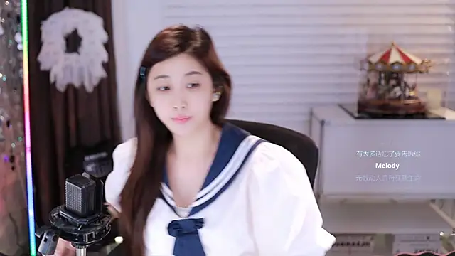 SleepArtist online show from 11/01/25, 11:48