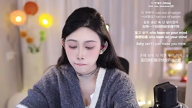 Snapshot of SleepArtist chatting on 03/20/25, 02:42 SleepArtist online show from 03/20/25, 02:42