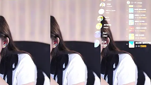 Snapshot of SleepArtist chatting on 03/05/25, 07:38 SleepArtist online show from 03/05/25, 07:38