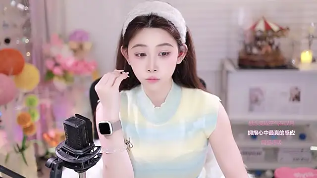 SleepArtist online show from 01/15/26, 07:56