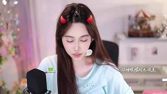 SleepArtist online show from 03/23/26, 05:35