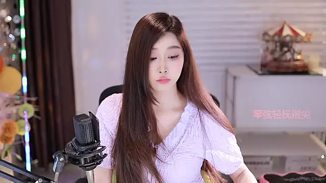 SleepArtist online show from 11/07/25, 07:02