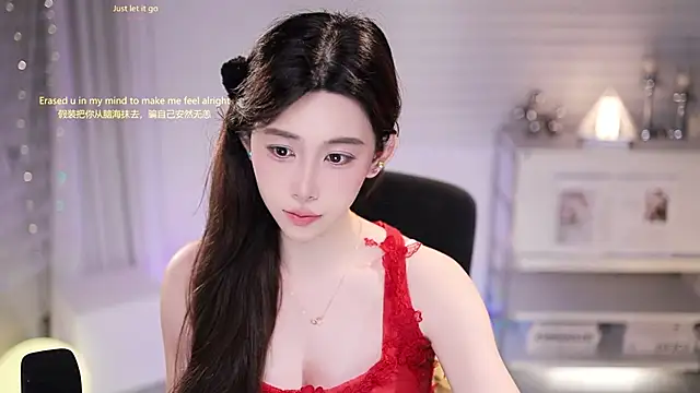 SleepArtist online show from 05/12/26, 02:01