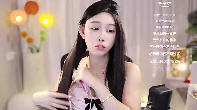Snapshot of SleepArtist chatting on 03/22/25, 07:15 SleepArtist online show from 03/22/25, 07:15