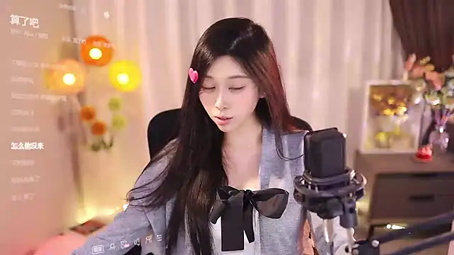 Snapshot of SleepArtist chatting on 03/18/25, 08:59 SleepArtist online show from 03/18/25, 08:59