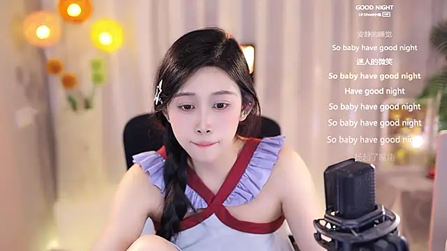 Snapshot of SleepArtist chatting on 03/19/25, 07:17 SleepArtist online show from 03/19/25, 07:17