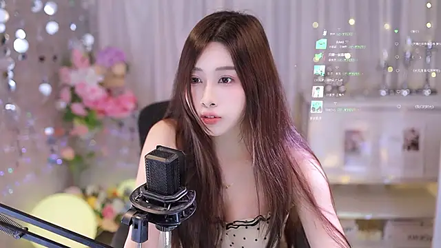 Snapshot of SleepArtist chatting on 09/22/25, 04:02 SleepArtist online show from 09/22/25, 04:02