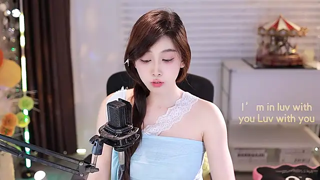 SleepArtist online show from 11/07/25, 07:07