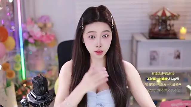 SleepArtist online show from 12/15/25, 03:29