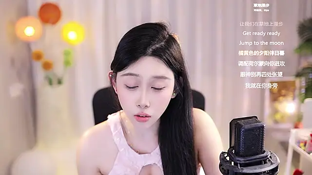Snapshot of SleepArtist chatting on 03/22/25, 10:17 SleepArtist online show from 03/22/25, 10:17