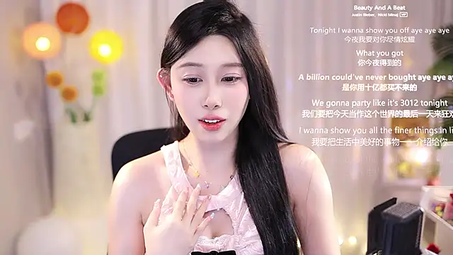 Snapshot of SleepArtist chatting on 03/22/25, 01:19 SleepArtist online show from 03/22/25, 01:19