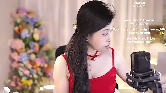 Snapshot of SleepArtist chatting on 03/12/25, 09:03 SleepArtist online show from 03/12/25, 09:03
