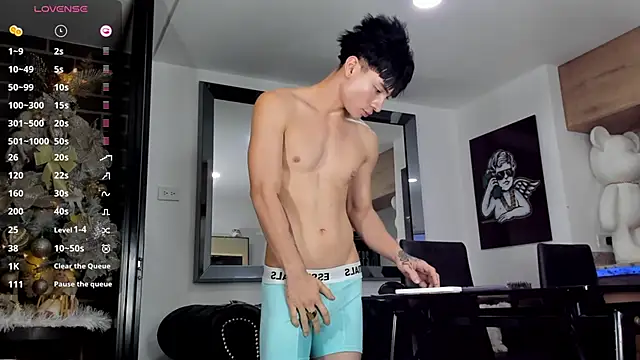 pretur cruba1 online show from 11/29/25, 02:23