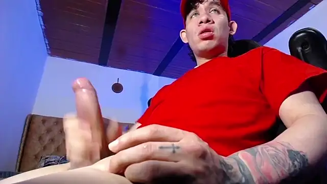 cute eidenx online show from 12/23/25, 10:03