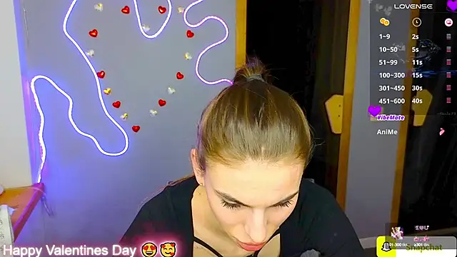 Snapshot of EmmyGreans chatting on 02/14/25, 03:47 EmmyGreans online show from 02/14/25, 03:47