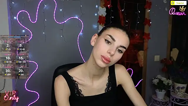 EmmyGreans online show from 12/22/25, 12:38