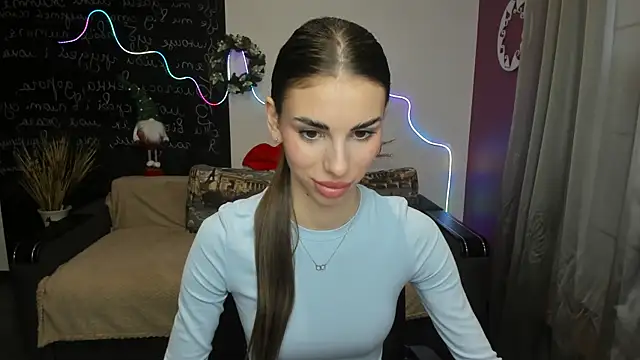 EmmyGreans online show from 12/18/25, 06:40