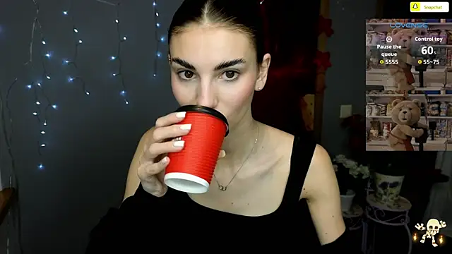 EmmyGreans online show from 12/17/25, 06:40