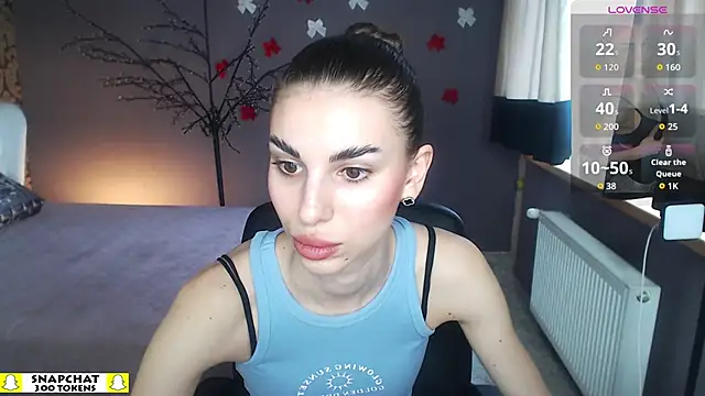 EmmyGreans online show from 03/31/26, 05:53