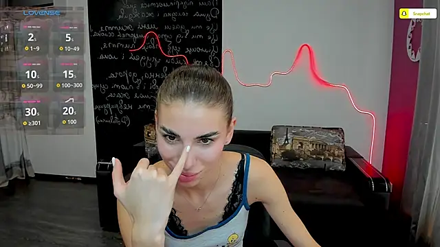 EmmyGreans online show from 11/15/25, 06:50