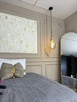 Alishak online show from 02/28/26, 10:53