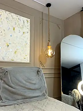 Alishak online show from 11/12/25, 07:18