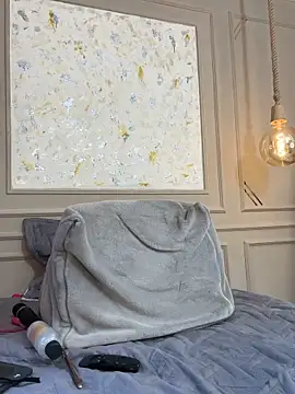 Alishak online show from 11/22/25, 08:51