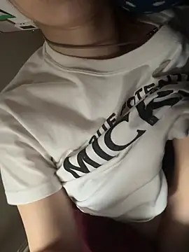 amichao online show from 06/27/26, 12:16