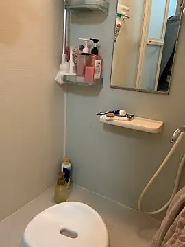 amichao online show from 01/11/26, 12:01