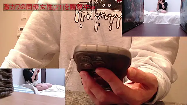 Snapshot of absolute_fuckman chatting on 03/22/25, 07:57 absolute fuckman online show from 03/22/25, 07:57