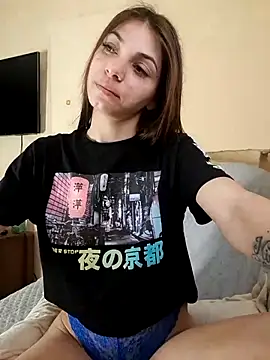 AntoniaHottie online show from 03/12/25, 08:19