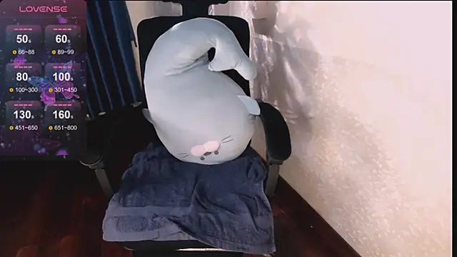 Lee Mi online show from 03/16/25, 02:44