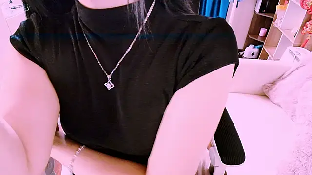 Lee Mi online show from 02/23/26, 03:45