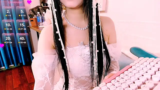 Lee Mi online show from 11/07/25, 02:54