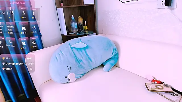 Lee Mi online show from 11/17/25, 07:18