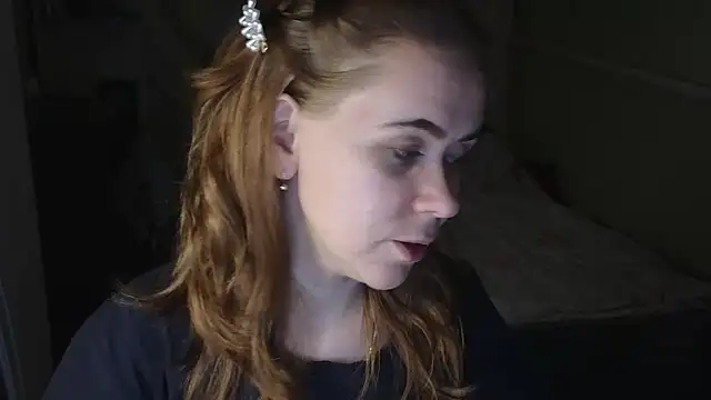 Riley Roo online show from 12/16/25, 07:07