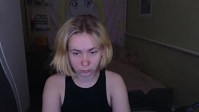 Riley Roo online show from 04/23/26, 07:48